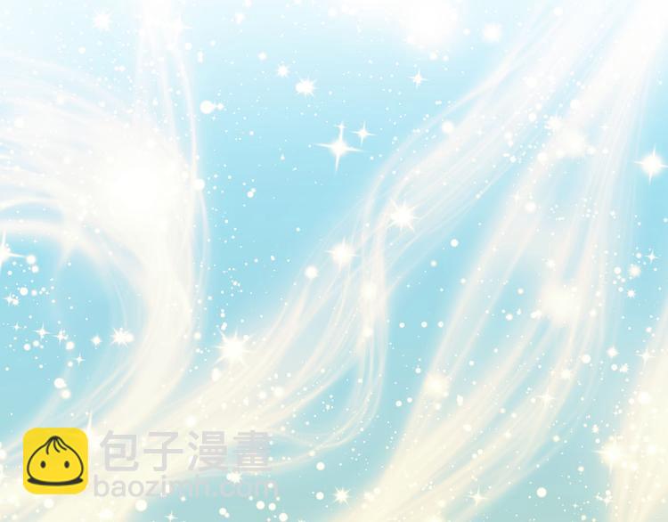 第1话 守墓少女初遇人间少年~14