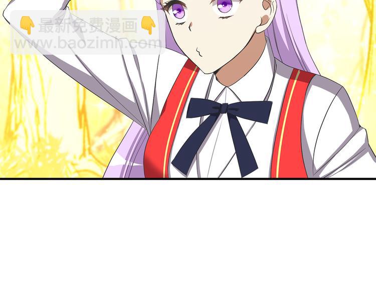 第1话 守墓少女初遇人间少年~140