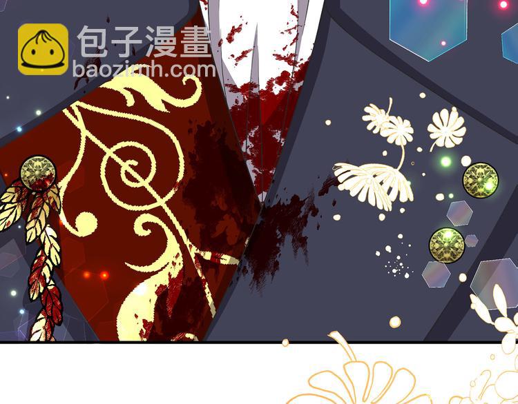 第1话 守墓少女初遇人间少年~163