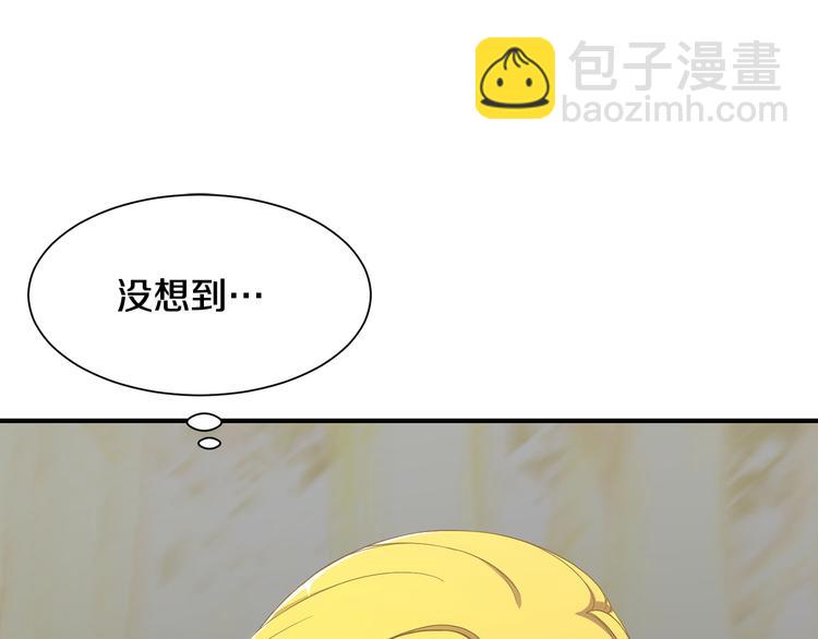 第1话 守墓少女初遇人间少年~196