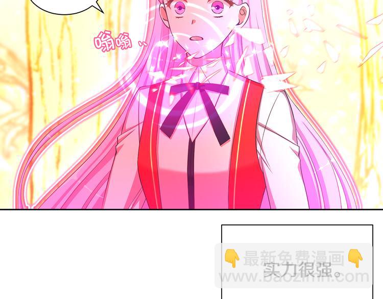 第1话 守墓少女初遇人间少年~200