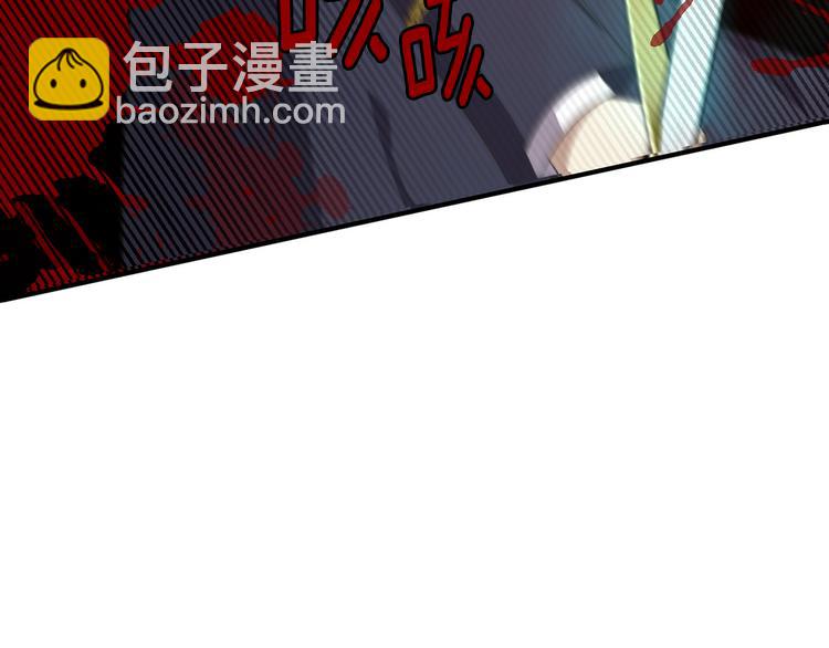 第1话 守墓少女初遇人间少年~227