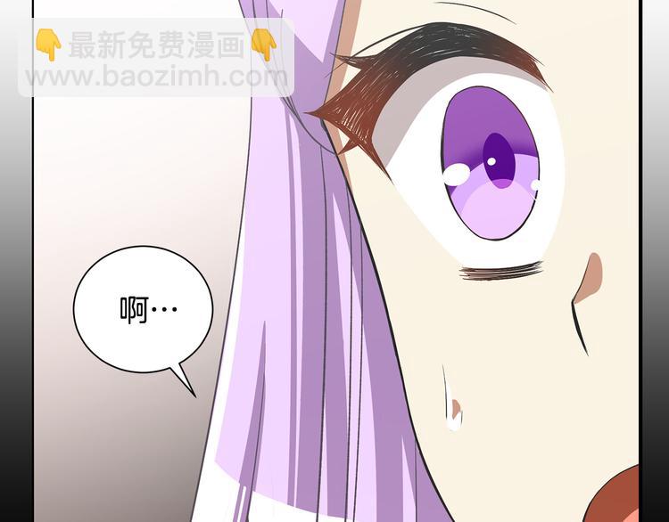 第1话 守墓少女初遇人间少年~238