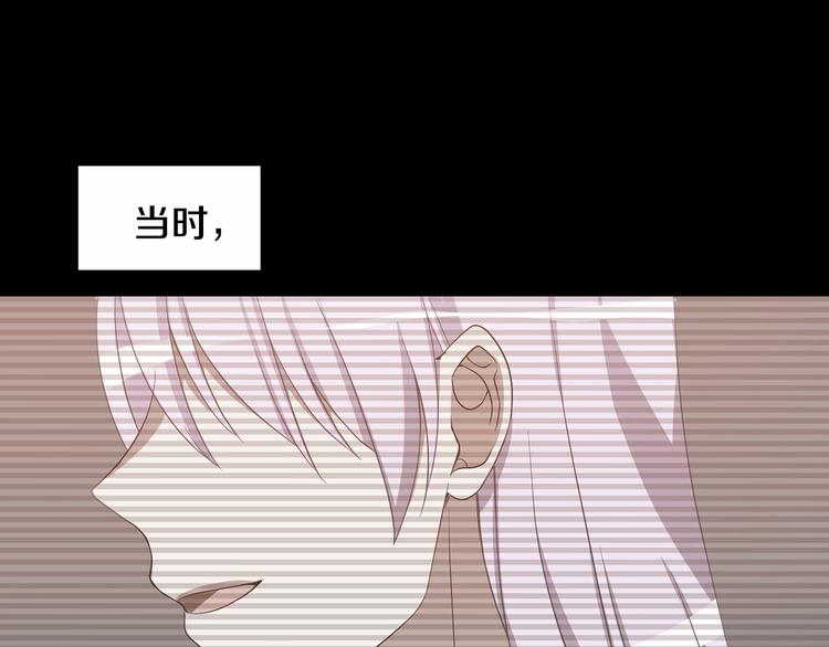 第1话 守墓少女初遇人间少年~240