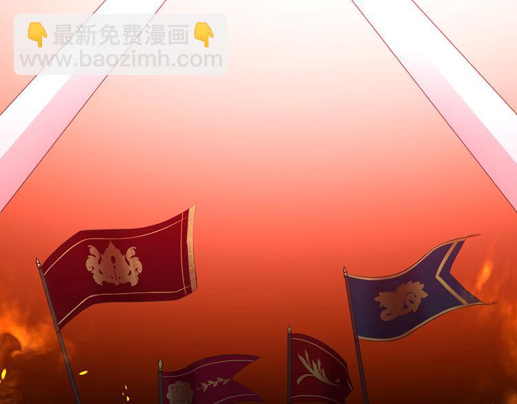 第1话 守墓少女初遇人间少年~68
