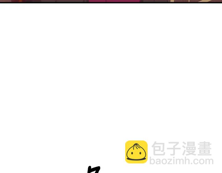 第9话 出去吹吹风123