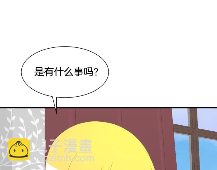 第9话 出去吹吹风127
