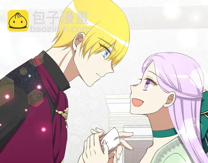 第9话 出去吹吹风170