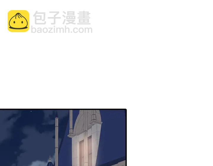第9话 出去吹吹风4