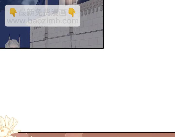 第9话 出去吹吹风5