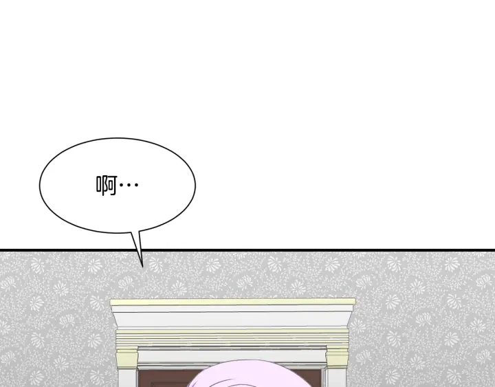第13话 魔法遇知音133