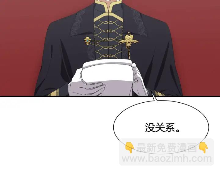 第18话 出行135