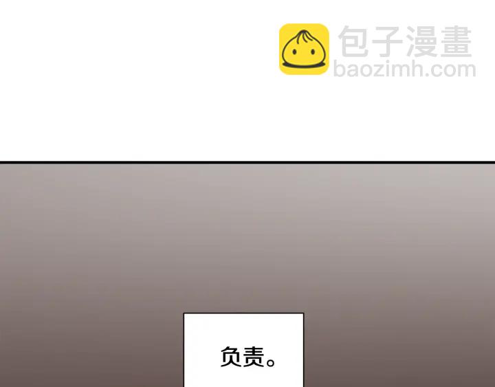 第18话 出行155