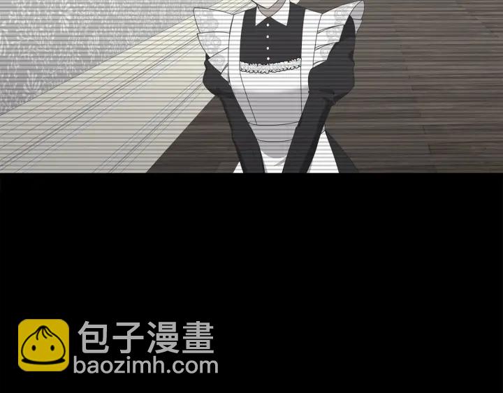 第18话 出行25