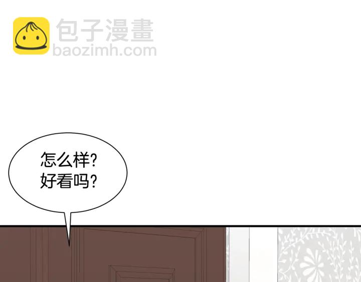 第18话 出行41