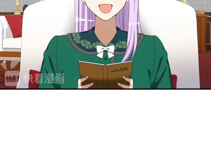 第18话 出行5