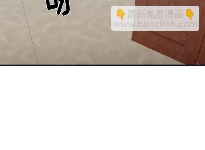 第18话 出行77