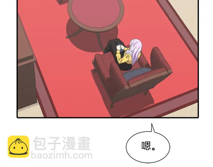 第23话 魔兽战遗址108
