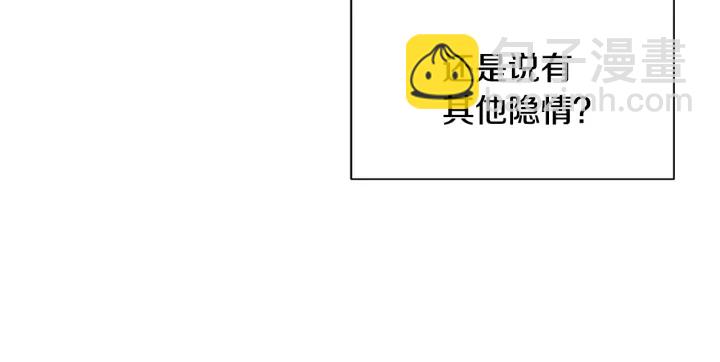 第23话 魔兽战遗址13