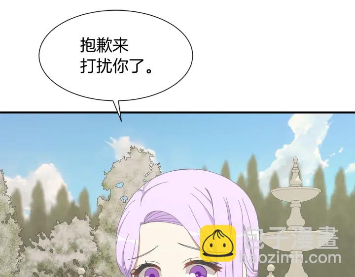 第23话 魔兽战遗址145