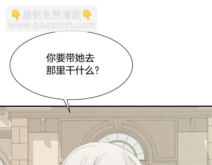 第23话 魔兽战遗址157