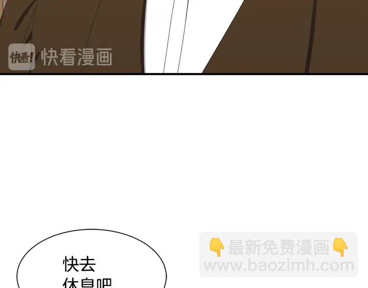 第23话 魔兽战遗址70