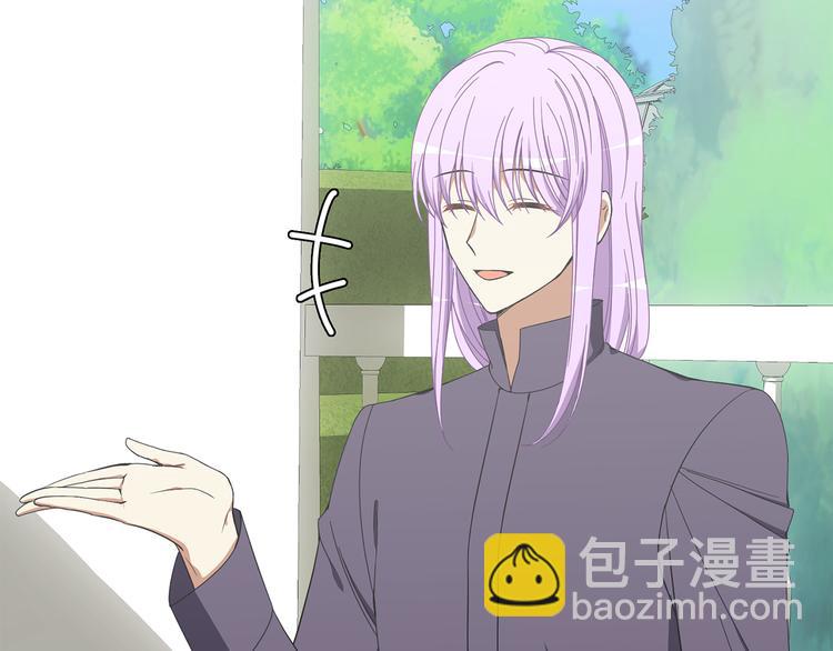 第31话 结婚消息18