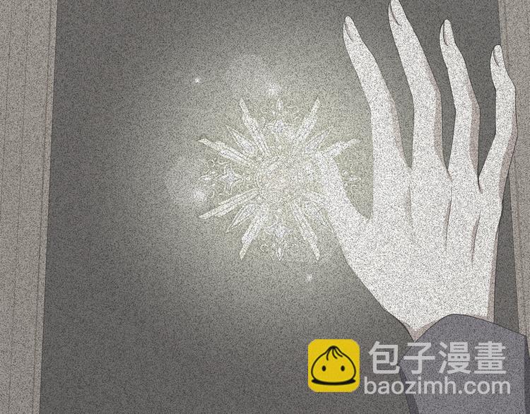 第31话 结婚消息30