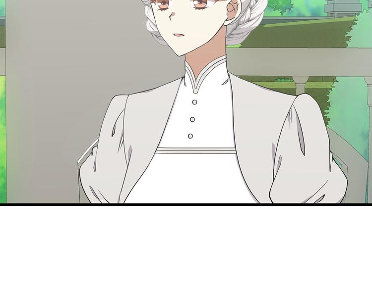 第31话 结婚消息5