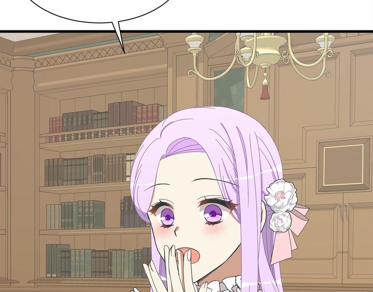 第31话 结婚消息60