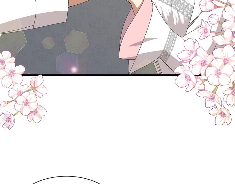 第31话 结婚消息81