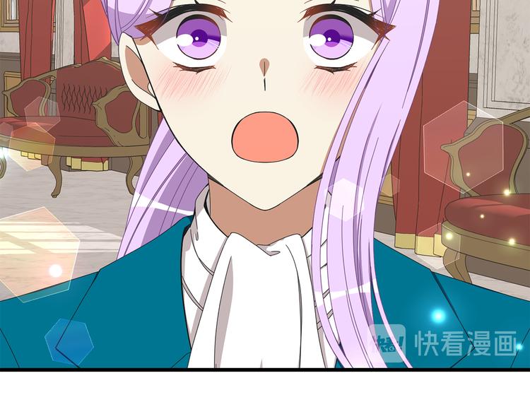 第32话 拍卖会107