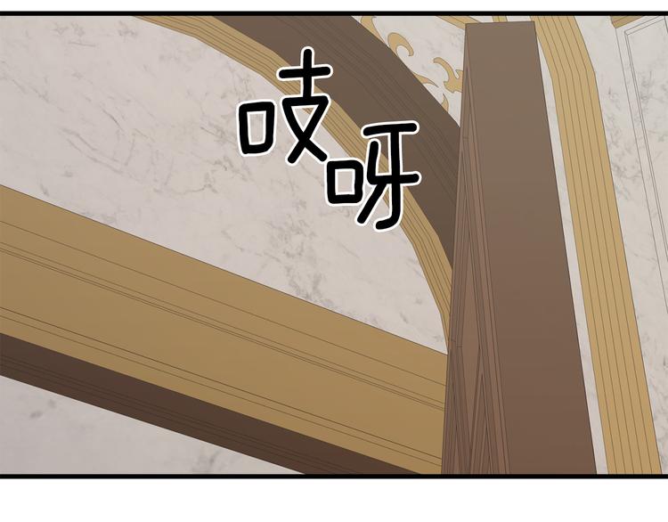 第32话 拍卖会125