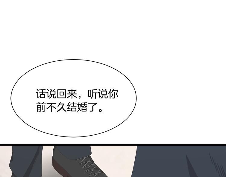 第32话 拍卖会136