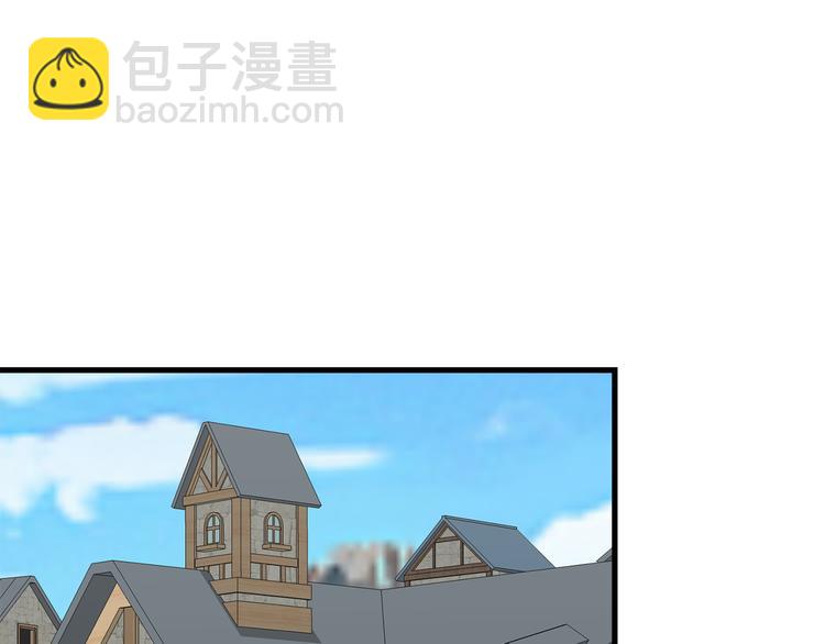 第32话 拍卖会37