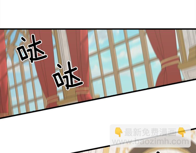 第32话 拍卖会62