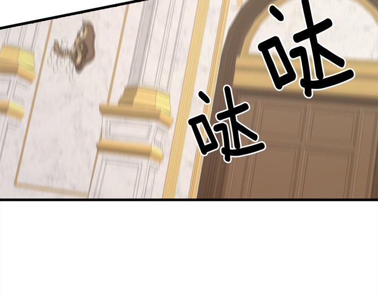 第32话 拍卖会63
