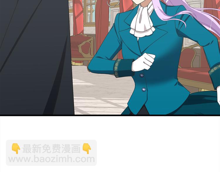 第32话 拍卖会65