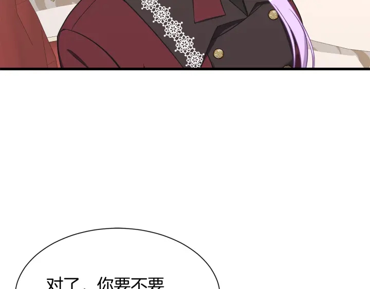 第36话 买礼物97