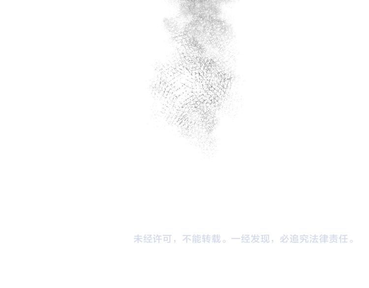 第39话 暂留皇宫181