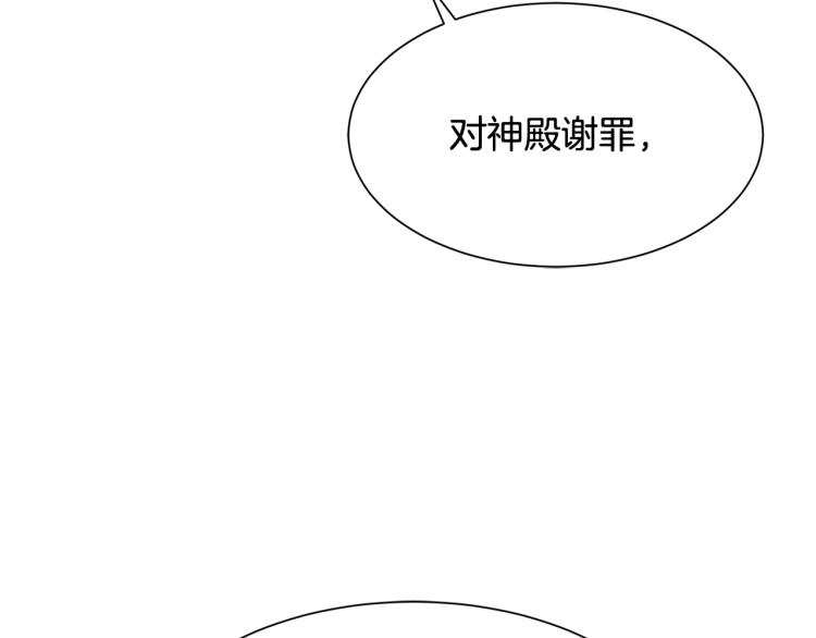 第42话 异常忙碌101