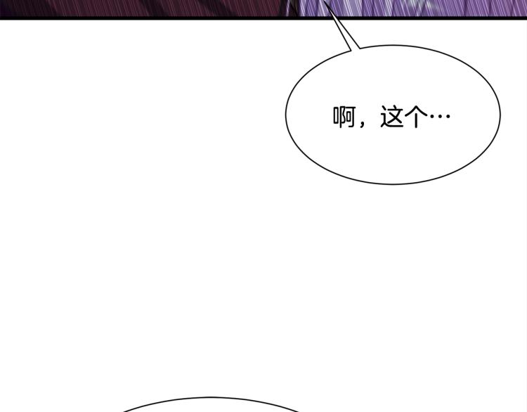 第42话 异常忙碌12