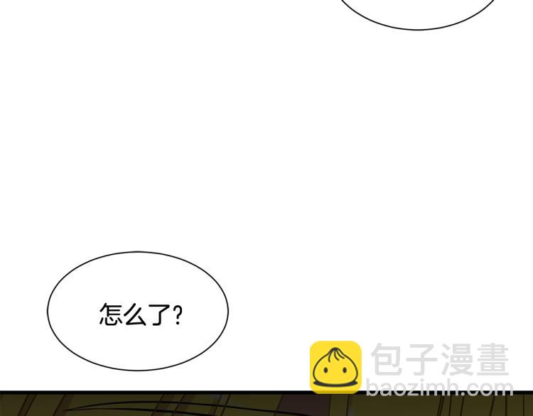 第42话 异常忙碌129