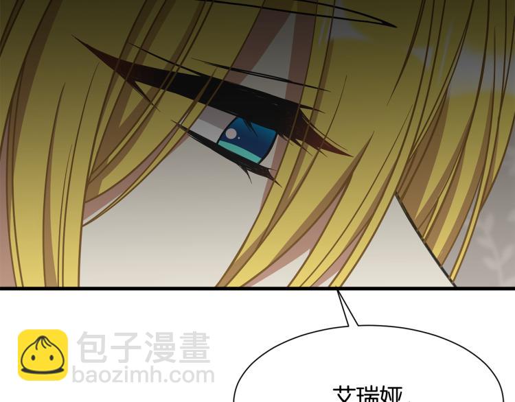 第42话 异常忙碌130