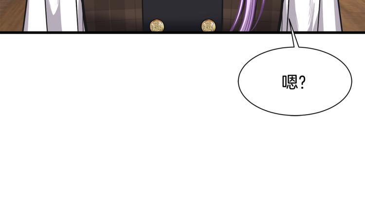 第42话 异常忙碌134