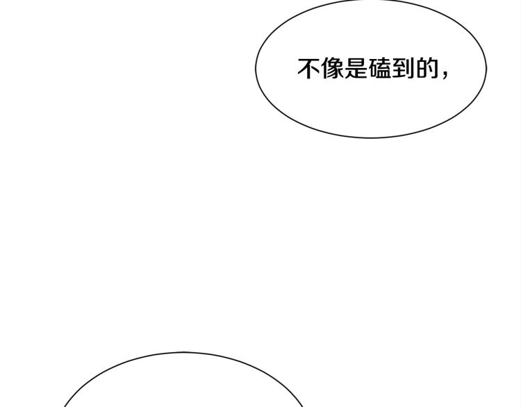 第42话 异常忙碌15