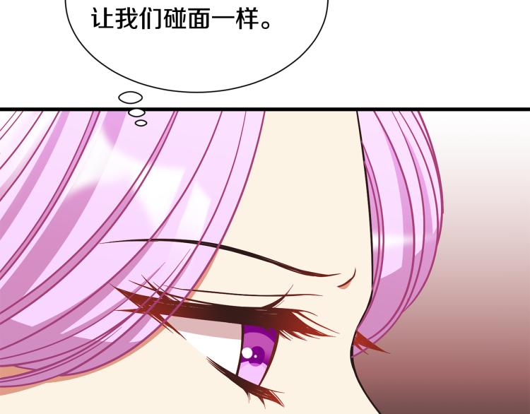 第42话 异常忙碌155