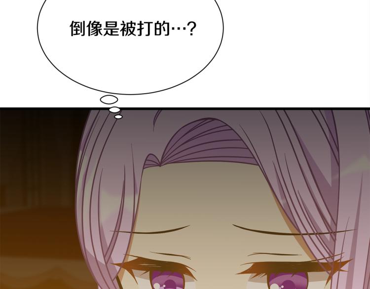 第42话 异常忙碌16