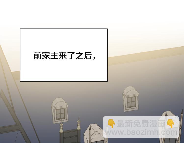 第42话 异常忙碌162
