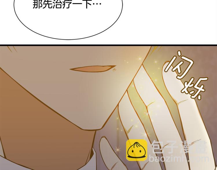 第42话 异常忙碌24